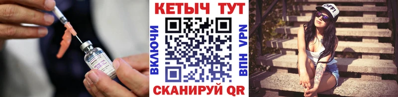 Кетамин VHQ Шатура