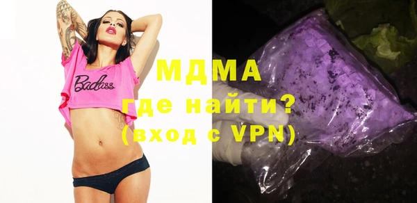 мефедрон VHQ Алзамай