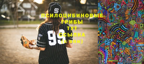 мефедрон VHQ Алзамай
