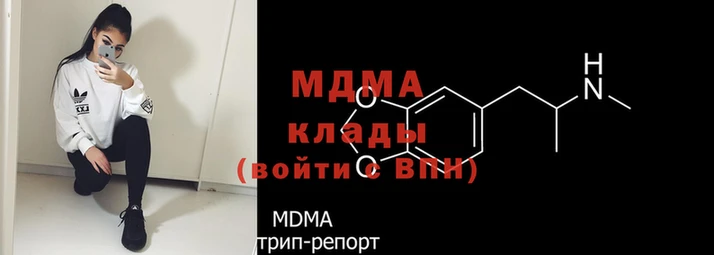 а пвп мука Осташков
