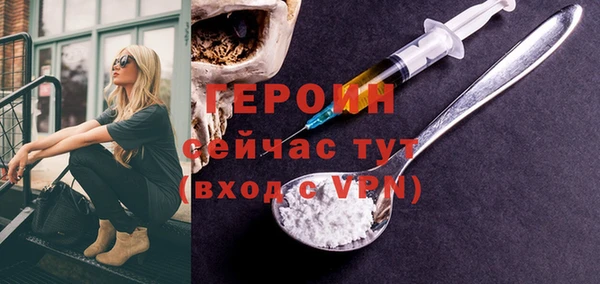 первитин Остров
