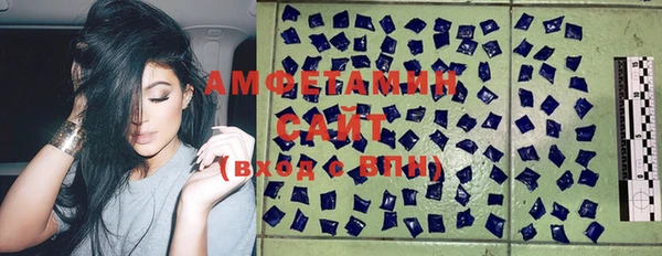 мефедрон VHQ Алзамай