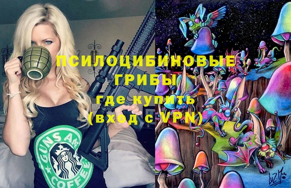 первитин Остров