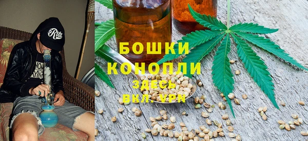 мефедрон VHQ Алзамай