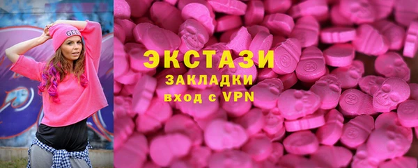 ALPHA PVP Алексеевка