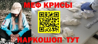 кокаин VHQ Малоярославец