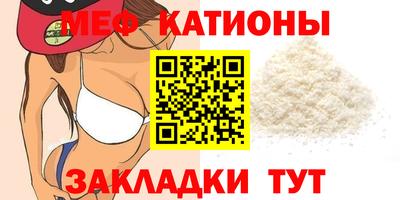 кокаин VHQ Малоярославец
