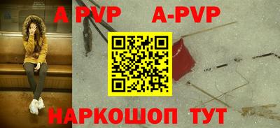 скорость Малгобек