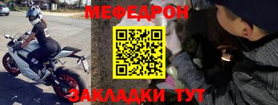 кокаин VHQ Мариинск