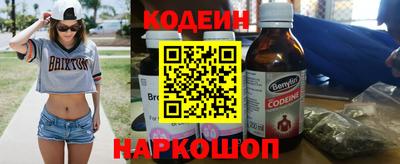 кокаин VHQ Малоярославец