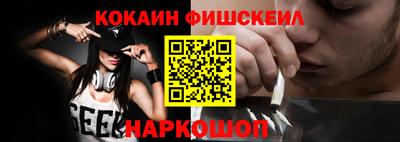скорость Малгобек