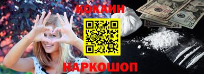 скорость Малгобек