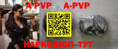кокаин VHQ Малоярославец