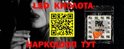 кокаин VHQ Малоярославец