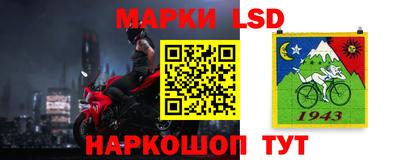 кокаин VHQ Мариинск