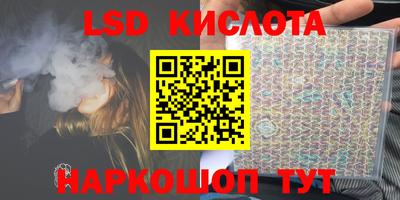 скорость Малгобек