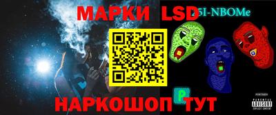 кокаин VHQ Малоярославец