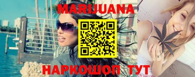 кокаин VHQ Малоярославец