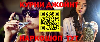 кокаин VHQ Малоярославец