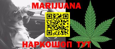 кокаин VHQ Мариинск