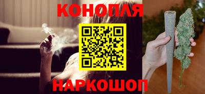 кокаин VHQ Мариинск