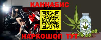 скорость Малгобек