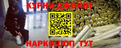 кокаин VHQ Мариинск