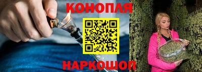 кокаин VHQ Малоярославец