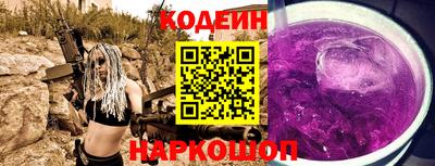 скорость Малгобек