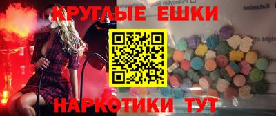 скорость Малгобек