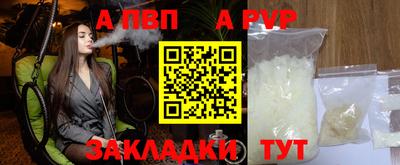 кокаин VHQ Малоярославец
