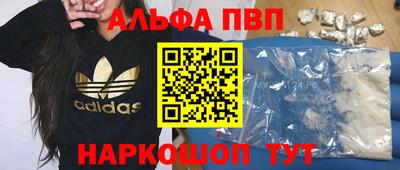 прущая мука Ефремов