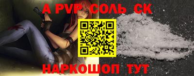 кокаин VHQ Малоярославец