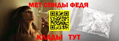 кокаин VHQ Мариинск