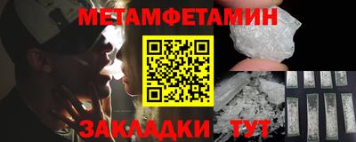 скорость Малгобек