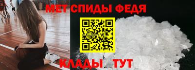скорость Малгобек