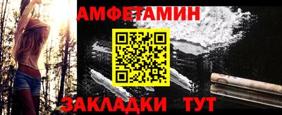 кокаин VHQ Малоярославец
