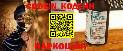 кокаин VHQ Малоярославец