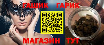 кокаин VHQ Малоярославец