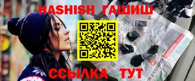 кокаин VHQ Малоярославец