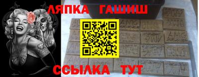 кокаин VHQ Мариинск