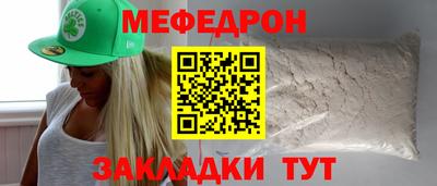 скорость Малгобек