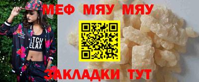 кокаин VHQ Мариинск