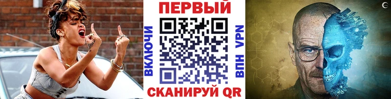 Первитин Декстрометамфетамин 99.9%  Шатура 